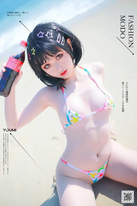 YouMi尤蜜 - 2021.01.10 欲望沙滩 您的蛋蛋 5