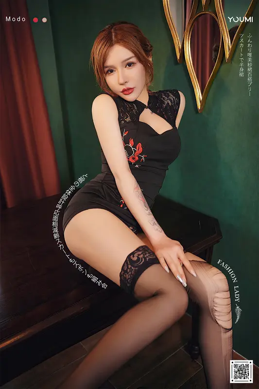 YouMi尤蜜 - 2021.01.11 彼此躁动 可可 4